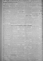 giornale/TO00185815/1919/n.133, 5 ed/002